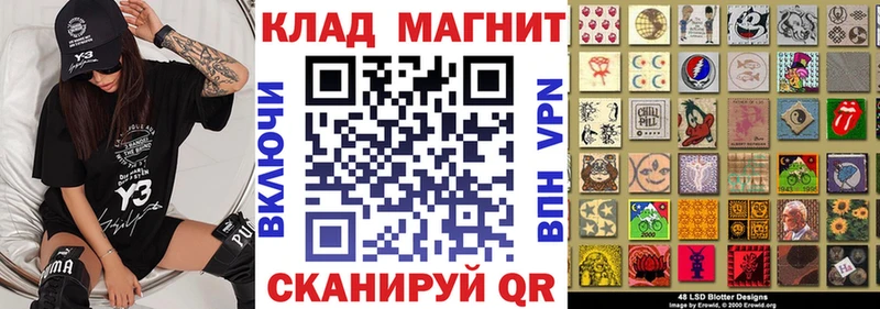 Купить наркотик аптеки Павловский Посад Экстази СК ГАШ МЕФ Канабис