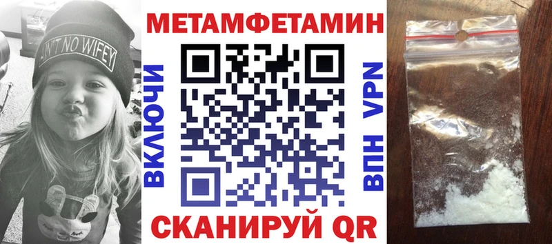 Amphetamine 97%  Павловский Посад 