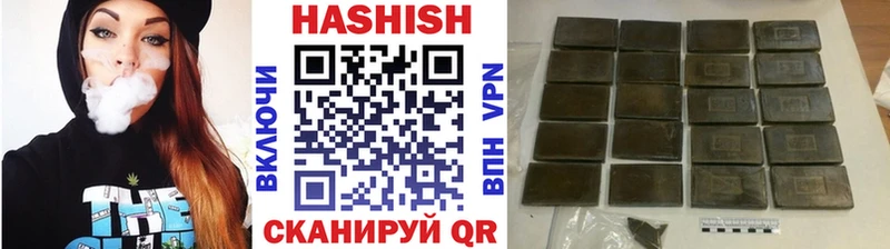 ГАШ 40% ТГК  Павловский Посад 