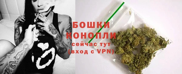 ECSTASY Аркадак