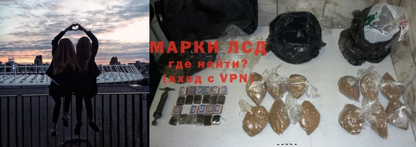 mdpv Арсеньев