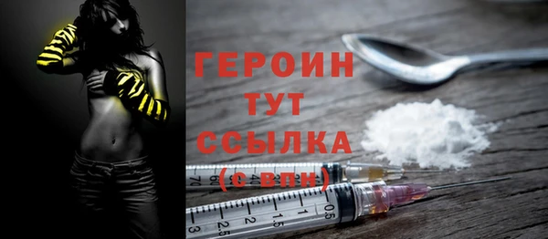 mdpv Арсеньев