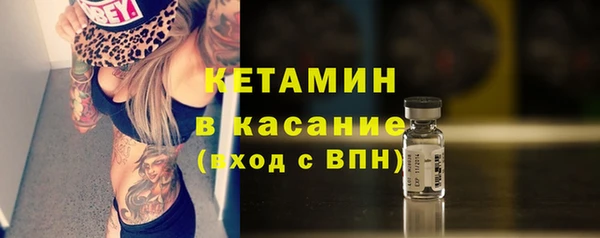 ECSTASY Аркадак