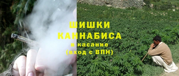 ECSTASY Аркадак