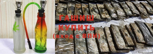 mdpv Арсеньев