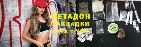 ECSTASY Аркадак