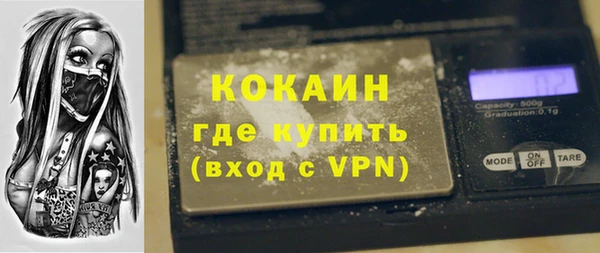 ECSTASY Аркадак
