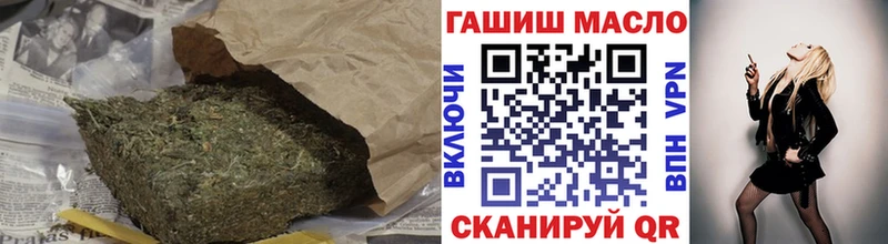 mega как войти  Павловский Посад  Дистиллят ТГК жижа  нарко площадка наркотические препараты  что такое  